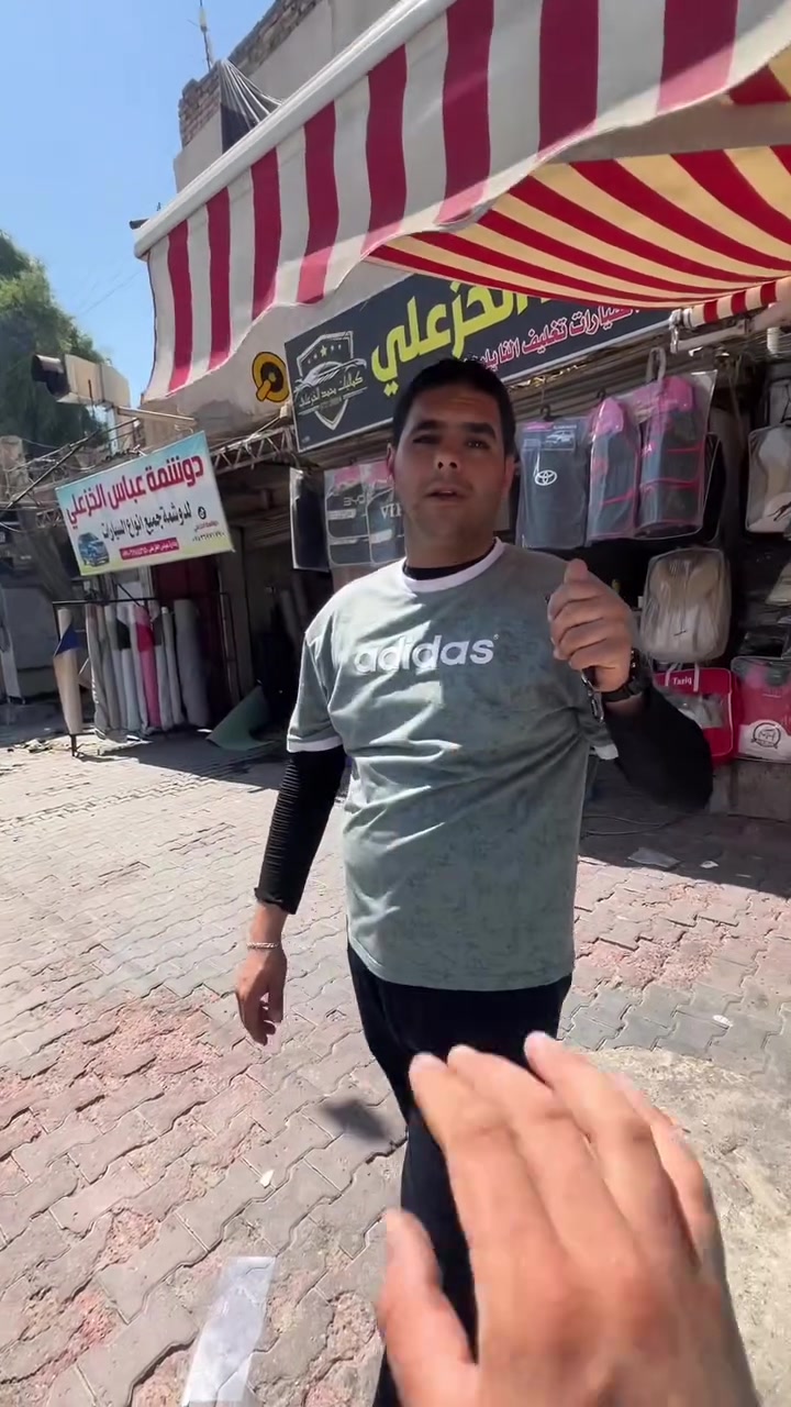 جماعة الكورلا ✅
اكسسواراتك الخارجيه والترتيب الداخلي أكيد عدنا .✨
متوفر جميع الكماليات والاكسسوارات الخارجيه والداخليه واكيد بانسب الاسعار ومتوفر لاغلب انواع السيارات .✅
عروض واسعار تناسبكم للحجز 
***********
العنوان - الكاضميه شارع النواب مقابيل حسينيه النواب كماليات محمد الخزعلي
