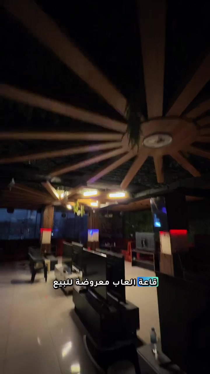 الموصل • ٦٥٠م² • ١٤ جلسة VIP