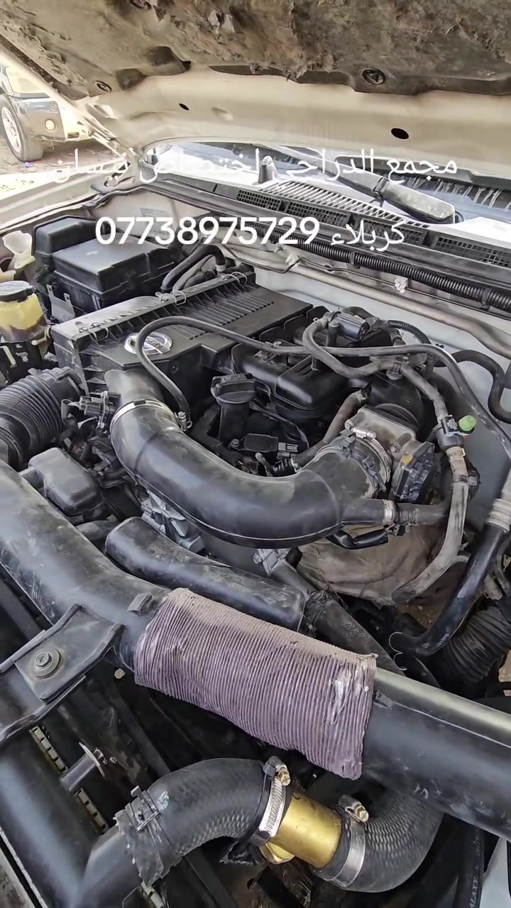 السلام عليكم مجمع الدراجي اختصاص نيسان 🚗 بافندر 🚗أرمادا🚗إكس تيرا🚘 نيفاره 🛻 تجفيت كافه المكائن النيسان وبل أدوات الأصلي المؤسسة  ⚙️تجفيت ضمان حقيقي المكائن النيسان 🔩تبديل كافه المكائن للسيارات 🔧متخصصون بل سيارات النيسان 🔨وكهربائي اختصاص نيسان 🪛
العنوان// كربلاء_ شارع المعارض 
الهاتف أو واتساب//📞***********
متواجدين طيلة أيام الأسبوع  موجود أي ستفسار تدللون⚙️⚙️⚙️مجمع الدراجي ⚙️⚙️
السلام عليكم مجمع الدراجي اختصاص نيسان 🚗 بافندر 🚗أرمادا🚗إكس تيرا🚘 نيفاره 🛻 تجفيت كافه المكائن النيسان وبل أدوات الأصلي المؤسسة  ⚙️تجفيت ضمان حقيقي المكائن النيسان 🔩تبديل كافه المكائن للسيارات 🔧متخصصون بل سيارات النيسان 🔨وكهربائي اختصاص نيسان
السلام عليكم مجمع الدراجي اختصاص نيسان 🚗 بافندر 🚗أرمادا🚗إكس تيرا🚘 نيفاره 🛻 تجفيت كافه المكائن النيسان وبل أدوات الأصلي المؤسسة  ⚙️تجفيت ضمان حقيقي المكائن النيسان 🔩تبديل كافه المكائن للسيارات 🔧متخصصون بل سيارات النيسان 🔨وكهربائي اختصاص نيسان 🪛

