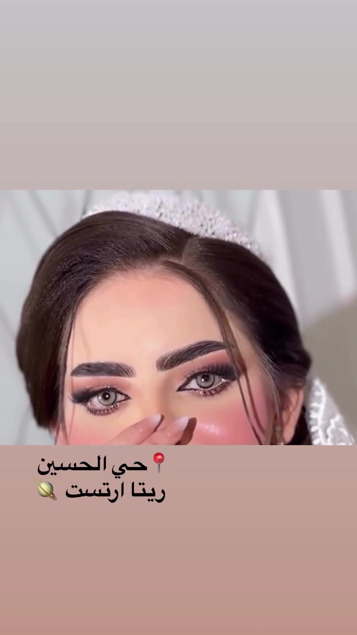 لعابـه ريتا 
/ كربلاء حي الحسين مقابل بن رضا علوان داخل شارع روايه كافيه #*********** /#***********
