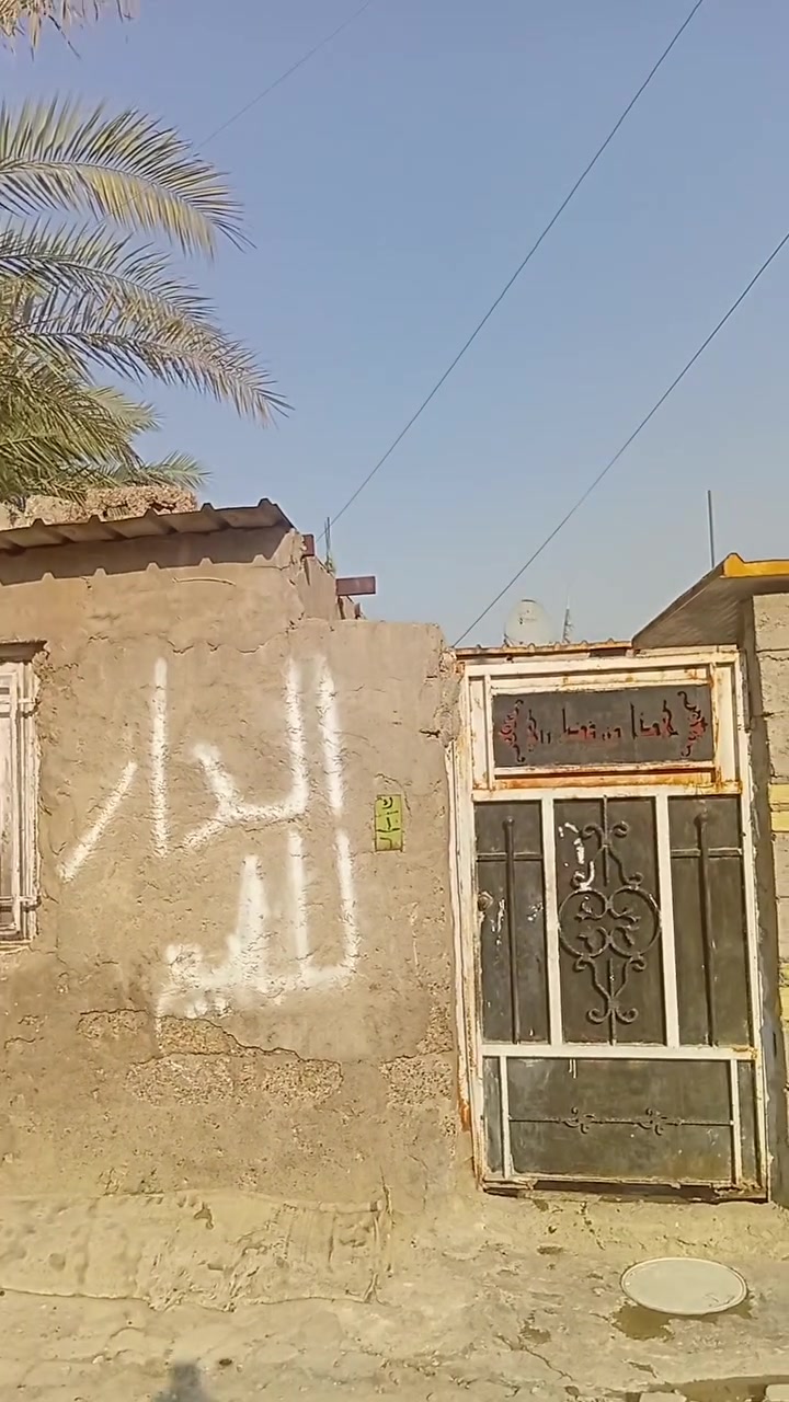 سلام عليكم بيت للبيع مساحة 150 المكان بوب الشام قرية ابو عليان...***********
