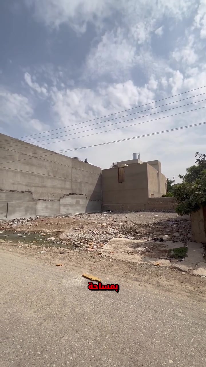 طابو صرف • ٣٥٠م • كركوك حي عدن