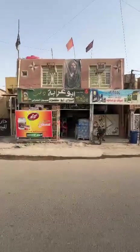 ماركت للبيع
مكانه بغداد -زعفرانيه شارع كهربائي 
موقع تجاري مجاور افران البركه
ايجار المحل 150 
دخل من 400 إلى 500
استفسار اكثر انتصال
***********
