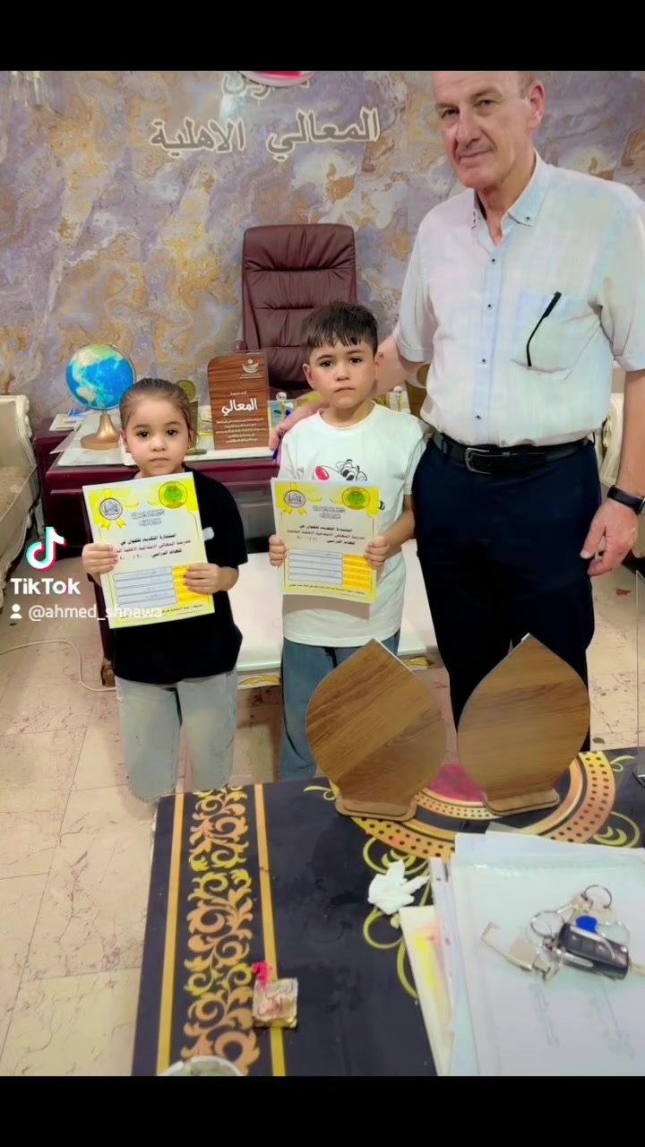 لم يتبقى الا القليل من مقاعد الدراسة للصف الأول الأبتدائي والتمهيدي ويكتمل التسجيل. سارع بالحجز الآن قبل فوات الآوان مدرسة المعالي الاهلية النموذجية للدوامين الصباحي والعصري متواجدين على مدار الأسبوع للتسجيل ماعدا يوم الجمعة 
العنوان  الشطرة حي المعلمين السوق العصري مقابل جامع سيد زويد مدرسة المعالي الاهلية النموذجية ***********
