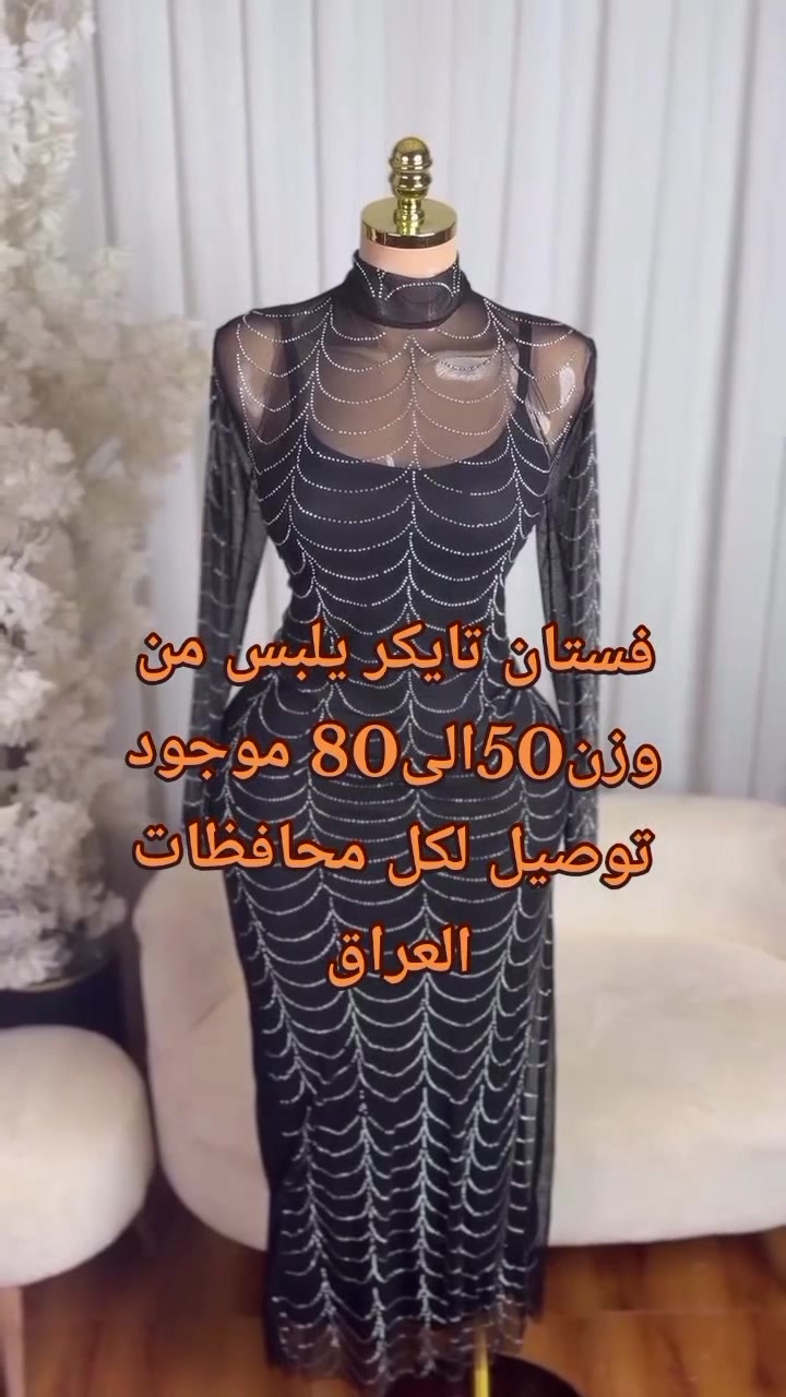 الحجز واتساب ***********