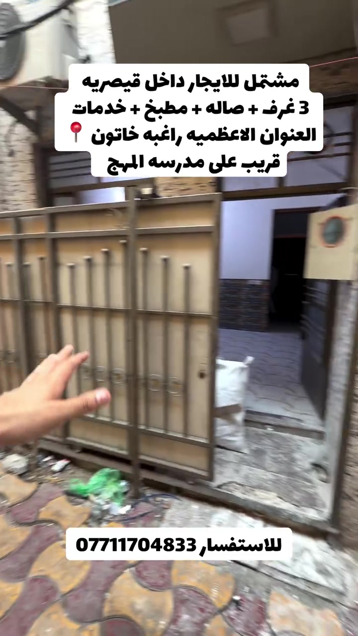 لا توجد تفاصيل
