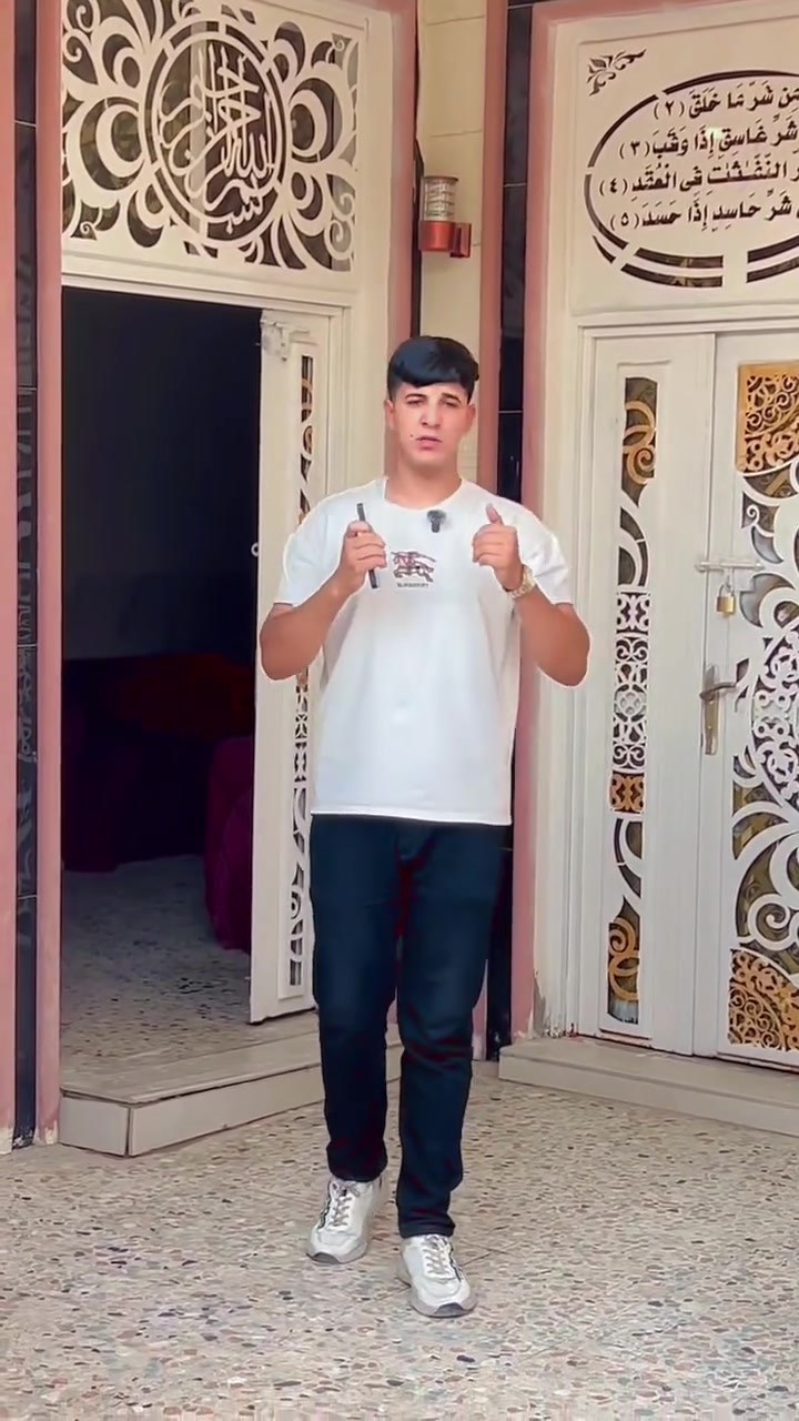 حله وردبه • ٢٠٠م • ٦غرف