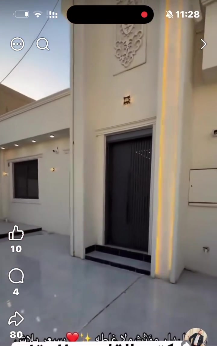 مه دار للبيع 

مساحة 180 متر

طابق الاول يتكون من هول ومطبخ واستقبال وغرفه نوم سويت وحمام مشترك وصحيات خارجيه البيت درج خارجي معزول عن طابق الثاني  
طابق الثاني يتكون من هول وغرفه نوم سويت ومطبخ وصحيات

موقع الدار كركوك خلف مستشفى  ازادي حي الكرامه
مقابل مركز الثقافي 

سعر 125   مليون مع اثاث 

السعر مناسب على هيج. دار مرتب وخدمات كامل 

 
‏للاستفسار *********** او  *********** أو زيارة المكتب أرو
