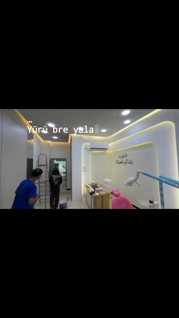 من أعمالنا .
. بمجال الجبس والبديل الخشب 
. موسى للديكور  ***********
