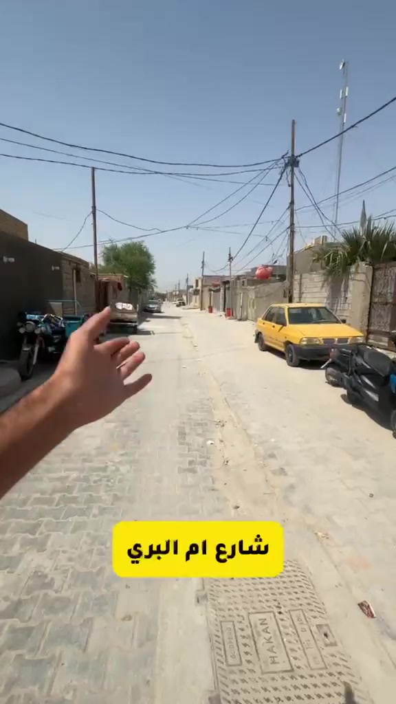 🔥 السعر 27 مليون وبيها مجال

🏠 بيت للبيع
📐 المساحة: 150 متر

يتكون من:
• غرفة
• صالة
• مطبخ
• استقبال

🏗️ بناء رباط درجة أولى
📅 بناء 2025

📞 ***********

📍 مكتب الفراشة الذهبية للعقار
حيّ المهندسين – قرب المدرسة الثانوية العراقية للبنين
