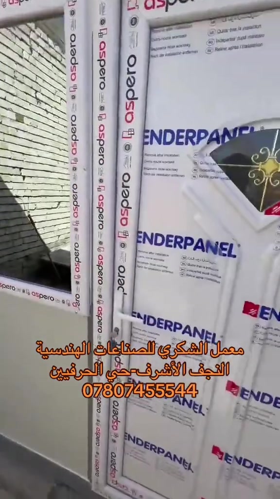 لا توجد تفاصيل
