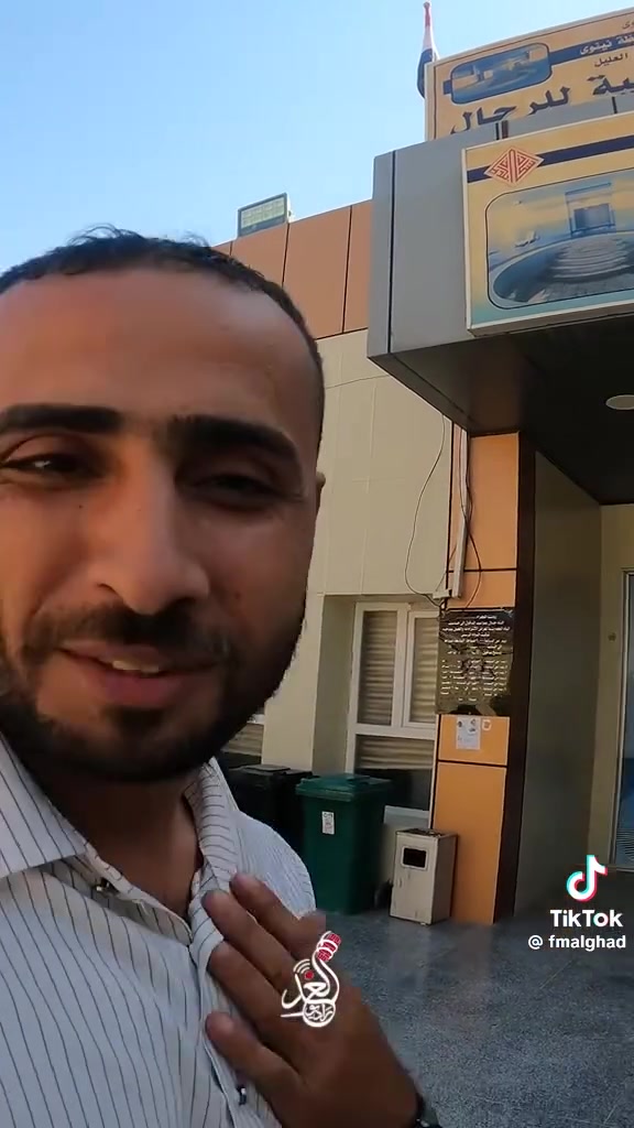 رحلة دينية • كربلاء انطلاق • سيد محمد سامراء