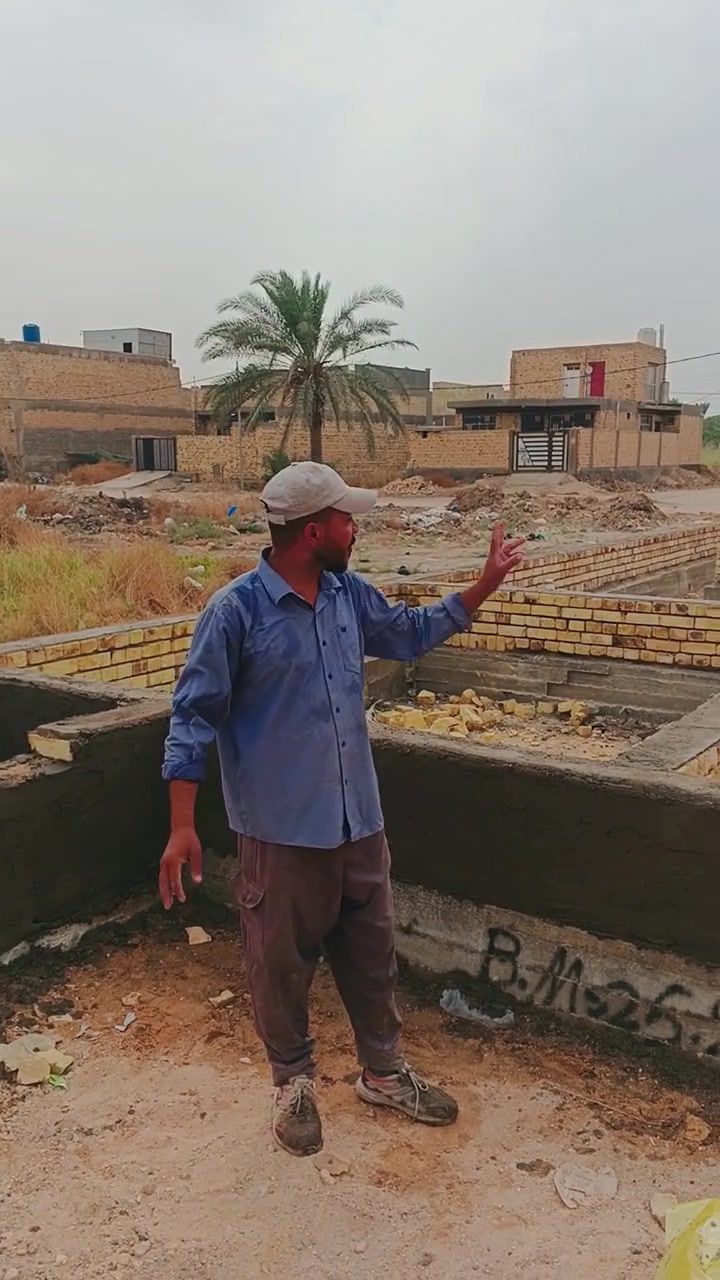 شغل درجه اولى • هندسه • الهاشميه