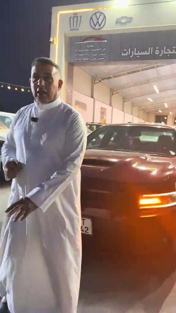 الجارجر • ٢٠٢٠ • معرض النبأ العظيم