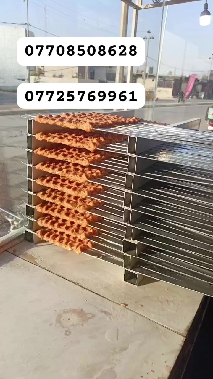 🤩😍
مطعم # مشويات سرمدي 
يوجد لدينا  كباب بالكيلوات 
كباب لحم  /٢٢الف لحم عراقي سفري 
كباب دجاج /١٢ الف سفري /١٦ شيش
تكه دجاج /١٠ الف 
اجنحه / ١٠ الف
تكه لحم /٢٠ الف 
مقبلات كامل وياه مجاني 

العنوان : كركوك - حي الخضراء قرب جامع اهل البيت 
توصيل كافة مناطق كركوك 
#للحجز ***********
*********** واتساب
