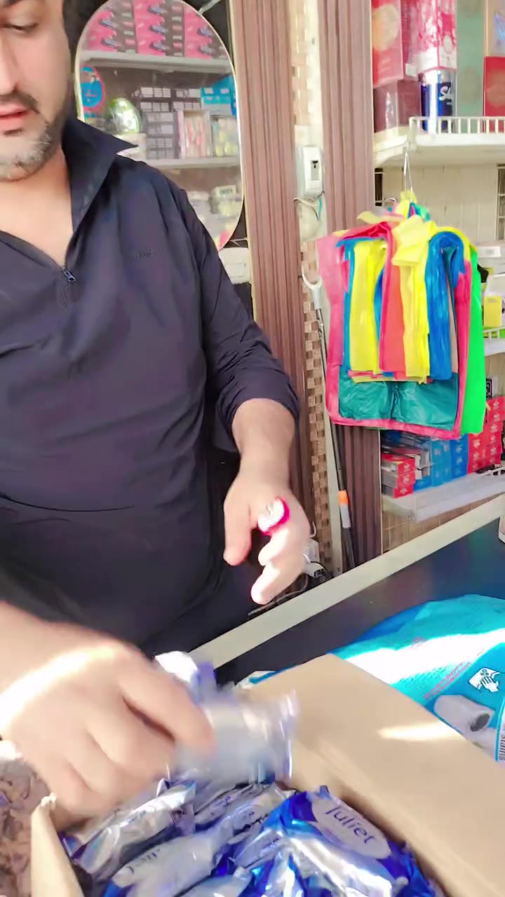 ماكو تفاصيل • أغراض شخصية • متفرقات
