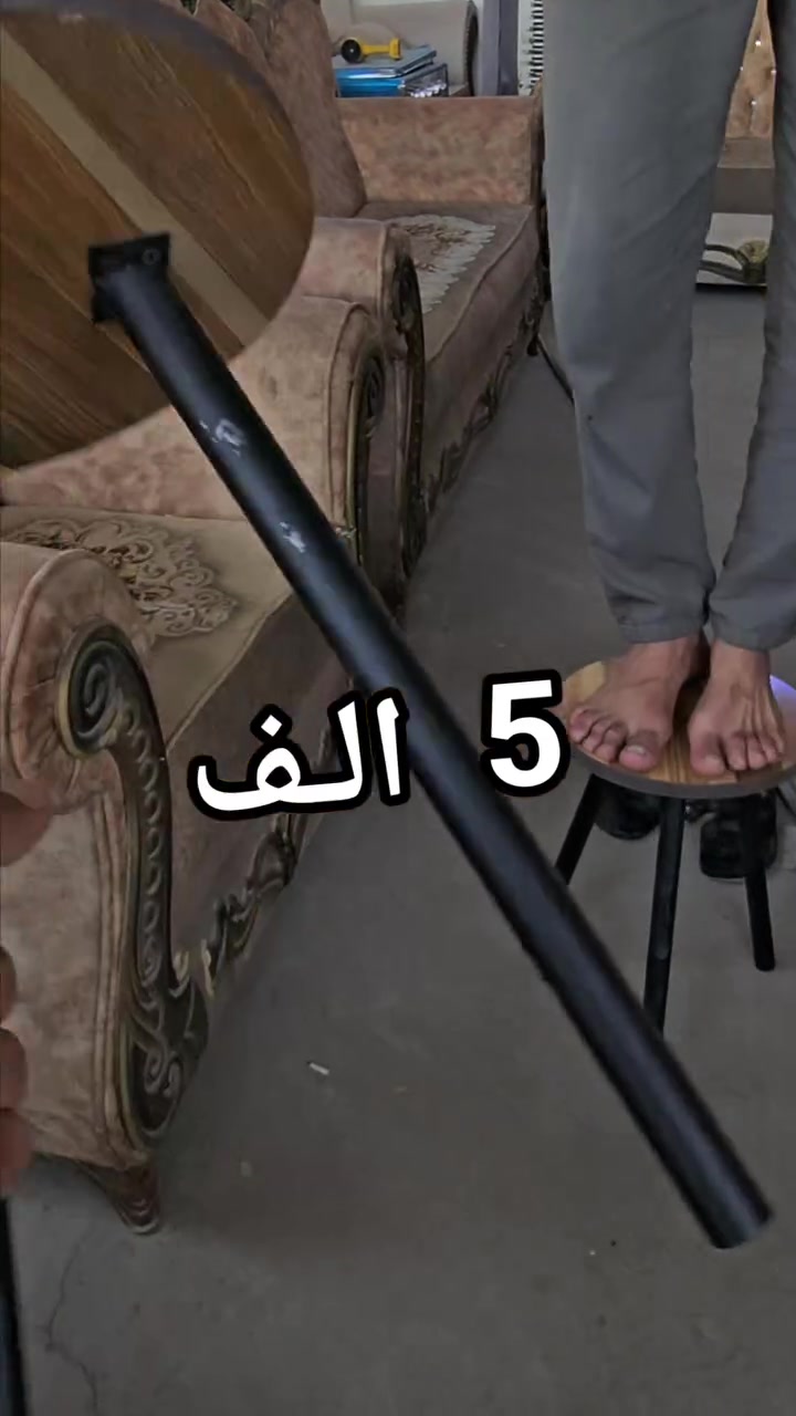 5 الــف  بلااااااااااااش العرووووووووض
(عرووووووووووووووض  بلاش بلاش) 
#العنوان_الحله_الحمزه_الغربي_تقاطع_السياحي 
#مجمع_العناوي_للمواد_المنزليه
***********
***********
