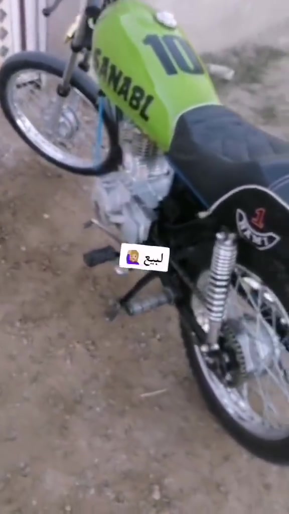 درجه نريجي شاصي نمه تعمره كلهه نمه شلامجه امروس حسب القنعه ***********
