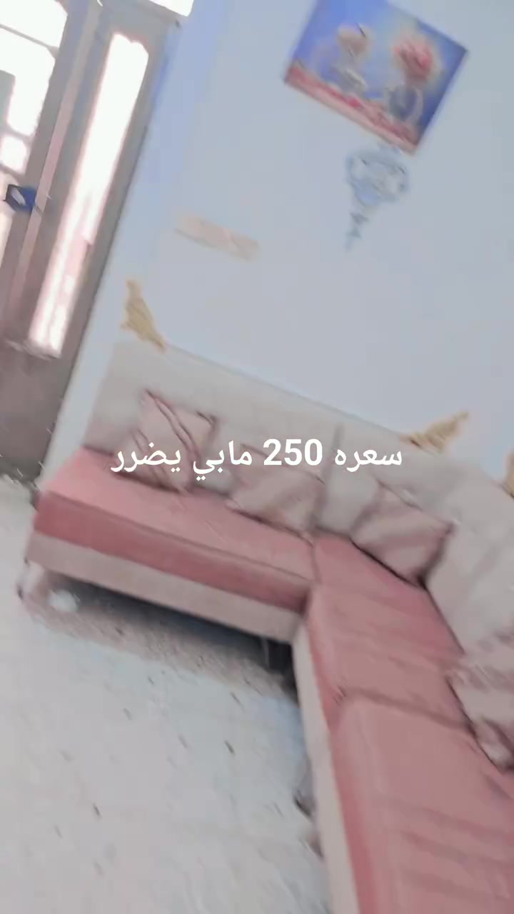 سلام وعليكم هذني البيع عنوان كربلاء ***********
