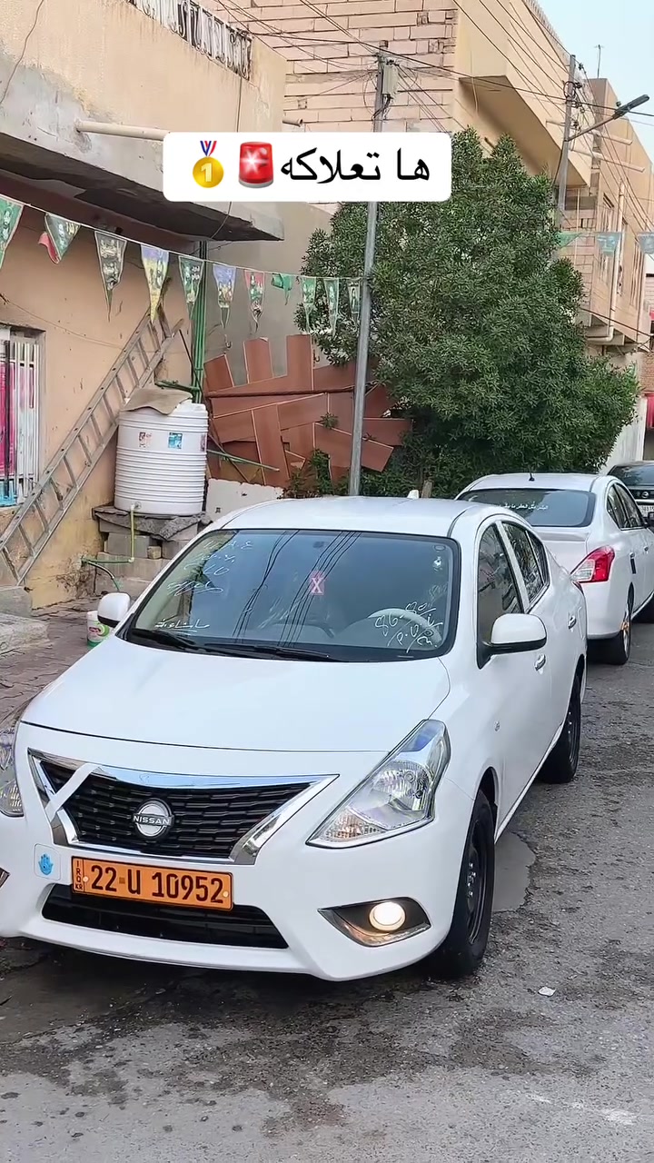 نيسان سني2024هندي ابو البليته الزركه للبيع  السعر 117وبيها مجال السياره بيها الدعاميه الكدام امبدله وبارد بل جاملغ الكدام كد خمس أصابع  ولباقي كفاله  الستفسار ***********العنوان بصره
