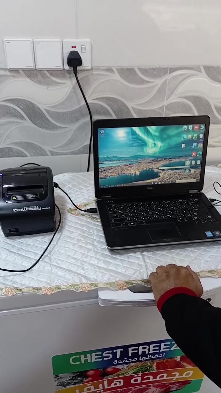 من رخصة الادمن كاشير للبيع المكان كربلاء نظام مطاعم للتواصل ***********
