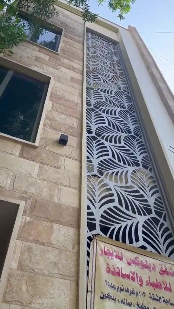 شقه للايجار مؤثثه كامل تحتوي على غرفتين نوم صاله مطبخ مجهز حمام عدد 2 باركون سخان ماطور لطلاب الجامعه والدراسات الموقع بعداد قرب مجسر الصرافيه وقريبه على كليه الطب جامعة بغداد وكليه طب الاسنان جامعه بغداد ولجميع الجامعات التواصل 

***********
***********
