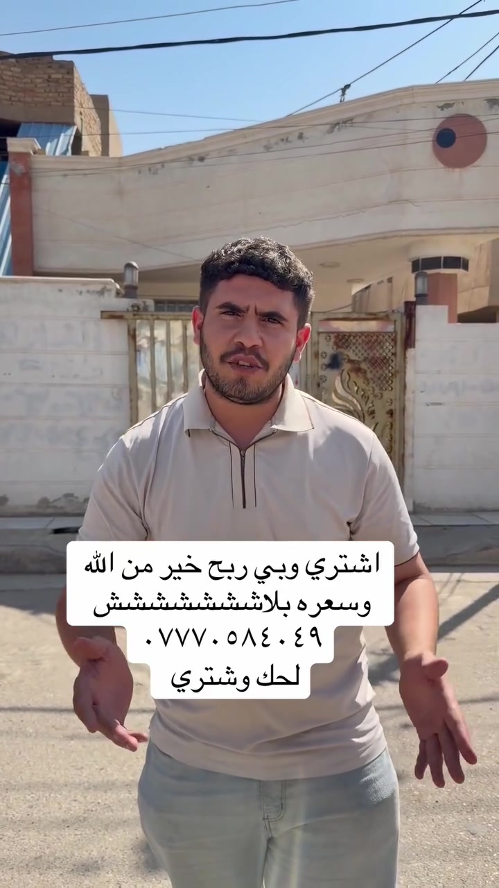 لا توجد تفاصيل
