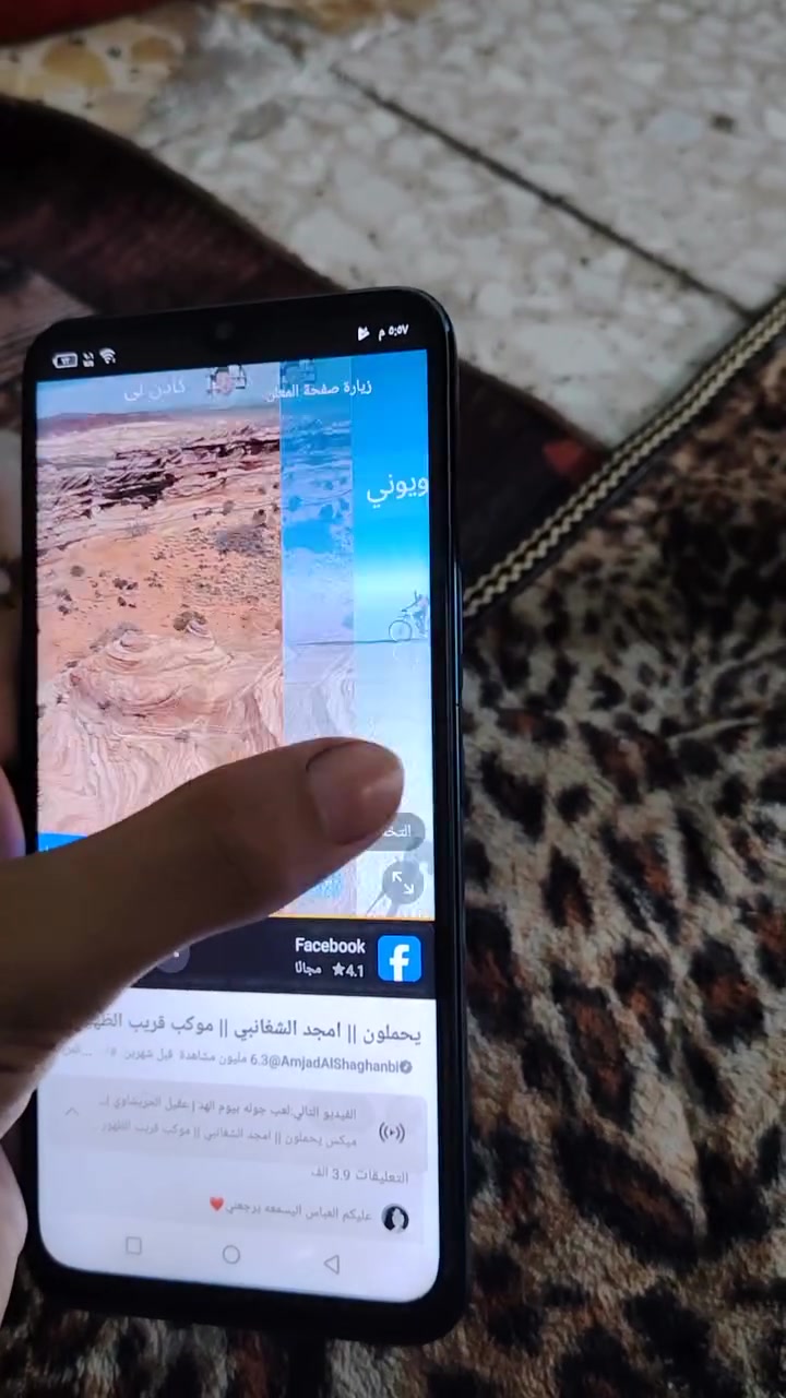 سلام عليكم تلفون انفنيكس sMART6pLUSاسم الجهاز جهاز حلو بس مستعمل مرتب ذاكرة 128السعر 70بي مجال شراي خاص الرقم ***********مكاني بغداد حينصر
