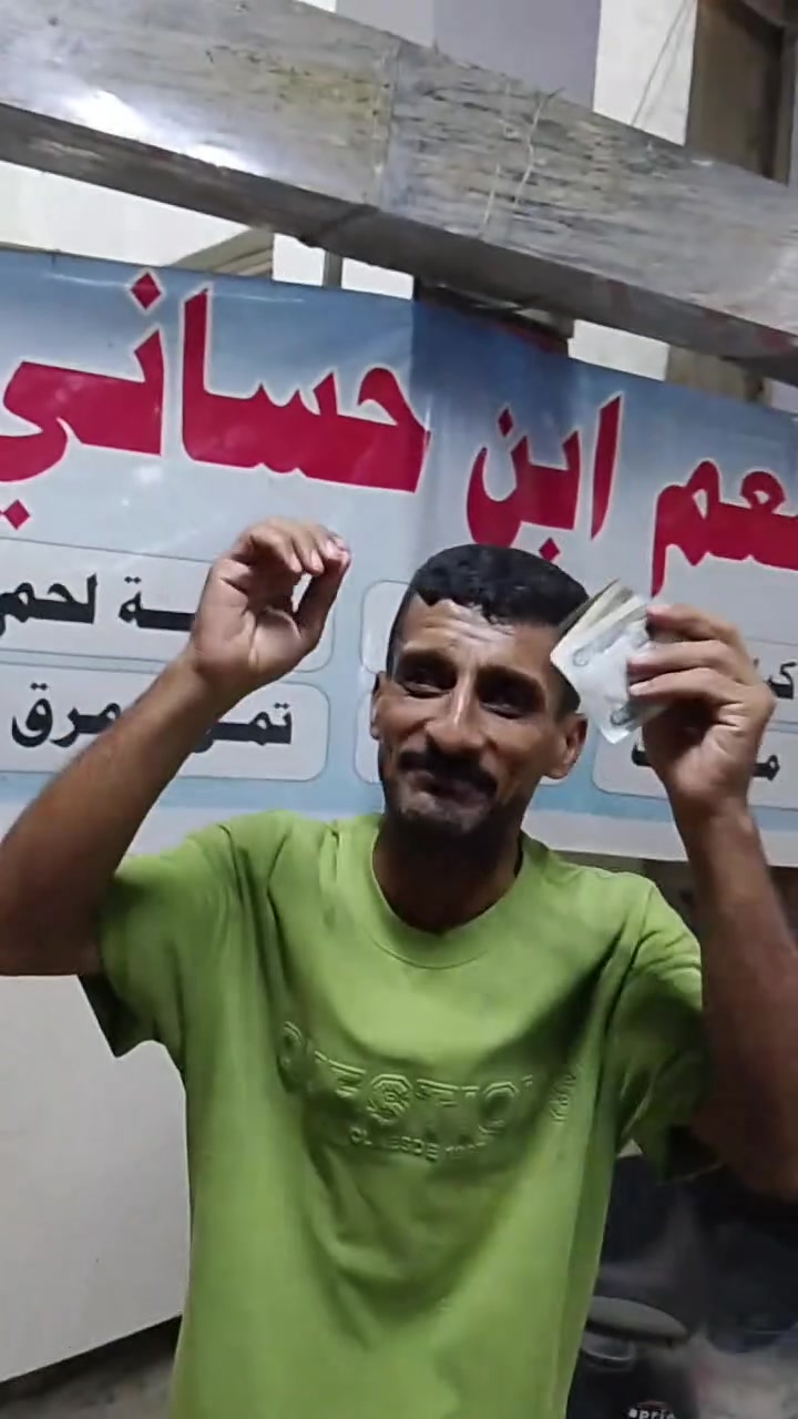 اللهم صلِّ على محمد وآل محمد 🤍

📢 بشرى لأهالينا الكرام
🔥 مطعم ابن حساني انتقل إلى موقعنا الجديد! 🔥

🥩 أقوى عرض كباب عراقي أصلي 🥩
إذا تدور على الطعم الحقيقي… وصلت للمكان الصح! 😋

🔥 كباب عراقي طازج – لحم صافي 100%
🔥 مشوي على الفحم… بطعم يجنّن
🍞 خبز حار + طرشي
✨ جرّب مرة… وترجع ألف مرة!

📍 متوفر يومياً

📞 للحجز والتوصيل:
***********

📍 العنوان:
الحيرة – مجاور حسينية فاطمة الزهراء (ع)

❤️ مطعم ابن حساني… الطعم الأصيل بموقعنا الجديد ❤️
