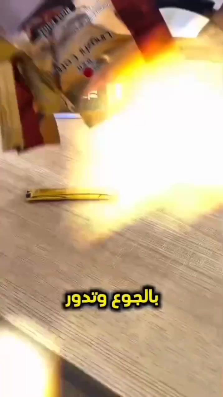 قهوة لينجزي • بدون سكر • قليلة سعرات