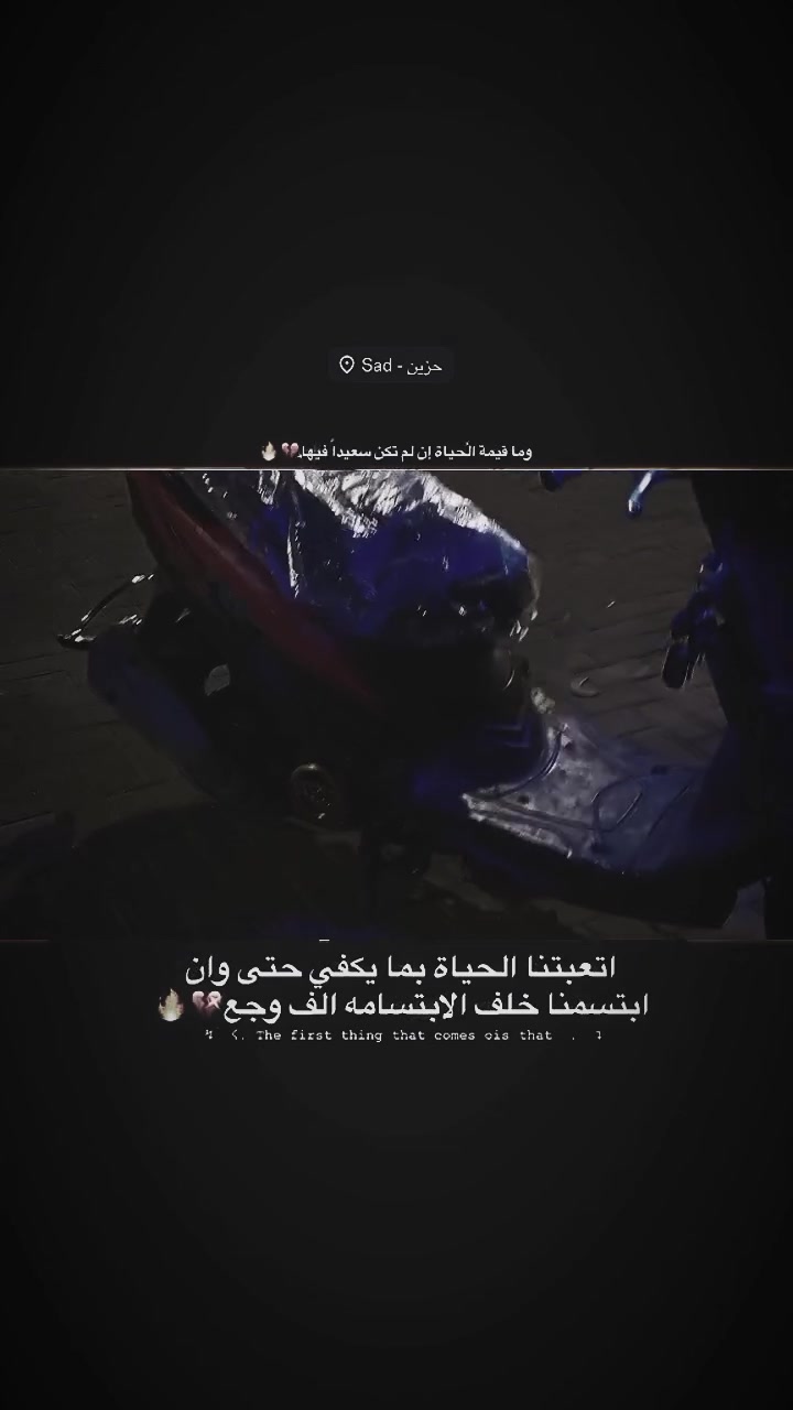 ماكس عدله • كفاله سنة • ما بيه نقص