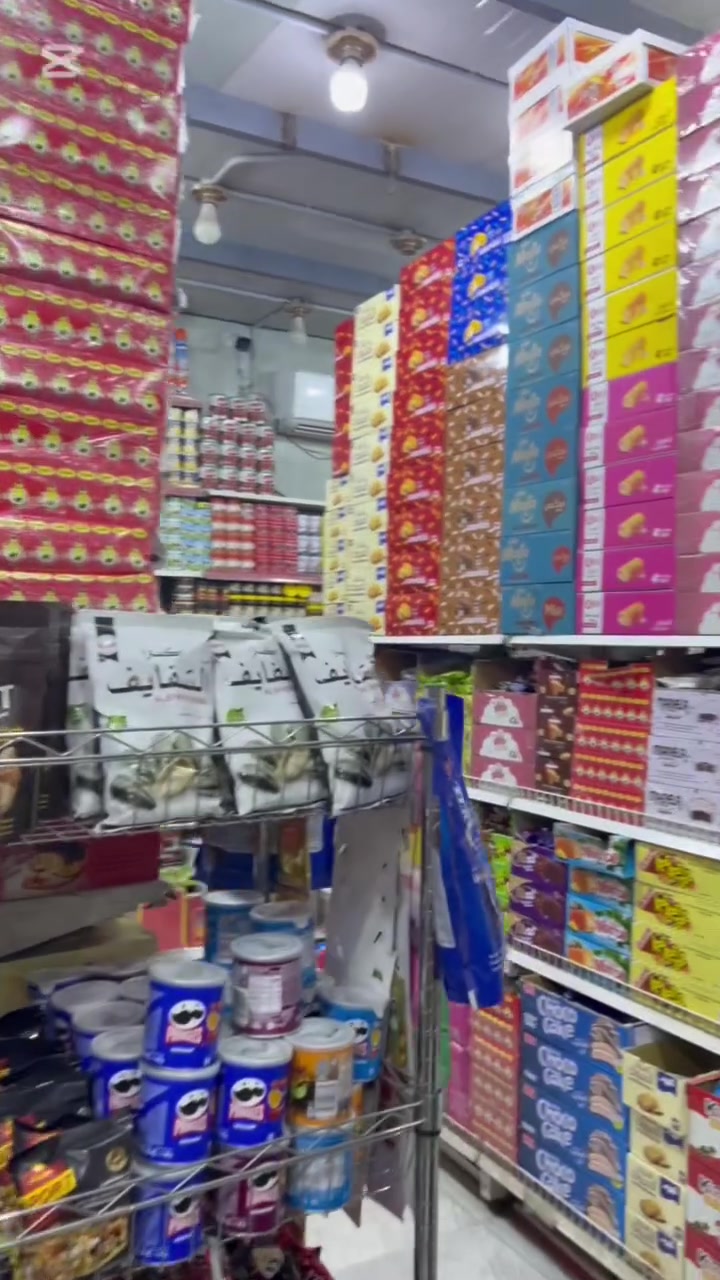 🛒 أسواق حجي حسن - الخير والبركة بين يديك! 🛒
كل ما تحتاجه عائلتك من المواد الغذائية تحت سقف واحد:
✨ أرز، سكر، وزيوت من أجود الأنواع
✨ ألبان، أجبان، ومعلبات طازجة يومياً
✨ بقوليات، معكرونة، وحلويات بكل الأنواع
✨ منظفات ومستلزمات منزلية كاملة
📍 الموقع: بغداد - كويريش - مجاور مطعم حجي حسن (قرب أقواس بغداد)
🚗 خدمة التوصيل: نوصلكم لوين ما كنتم في كويريش!
📞 للطلب والاستفسار: ***********
