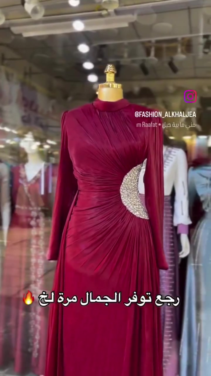 سلام عليكم  اني هذا فستانيي لون وردي اخذته من شارع اكد كاظميه سعره 75وهذا رقمي
*********** 
وسعره بي مجال بعد راسلوني وادزه الكم بالخاص بالبسس
