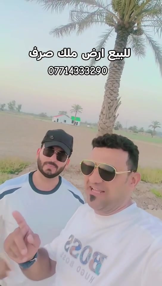 يتوفر بمكتب عقارات الوحده  للبيع قطع سكنيه مختلف المساحات أراضي زراعيه تصلح سكن  مزارع  شقق سكنيه بمجمع ريحانة ايجار وبيع وشراء البيوت والشقق السكنيه للأستفسار ***********🪻***********🪻
