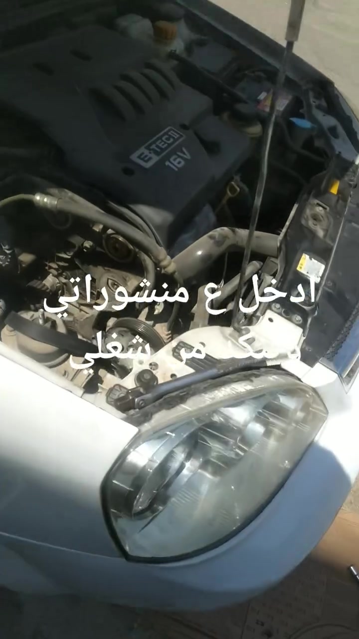 ضمان السنتر واي اختلاف بي اتحمل مسؤليه وداعآ للكرين اشتغل جميع اعطال الوبترا الستفسار *********** موجود واتساب ومازنجر
