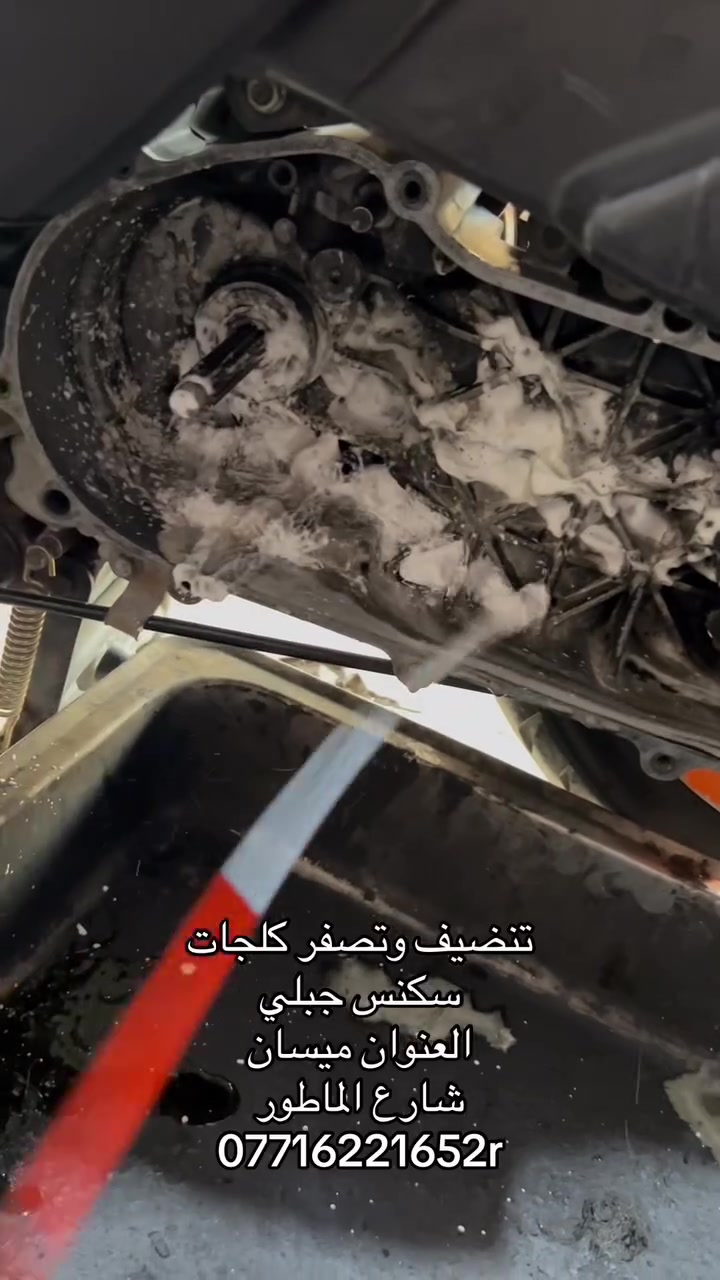 العماره شارع الماطور  مقابل المحد التدريس 
***********
