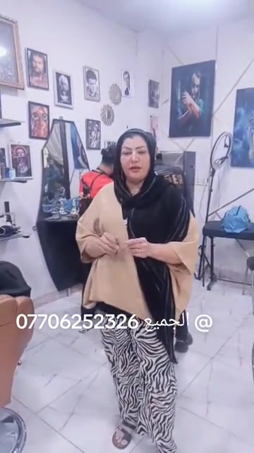 دورات روناكي • كركوك • مقابل كلية الادارة