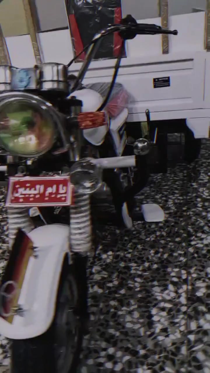 سلام عليكم
ستوته مديل 23

ستوته كفاله عامه اوراق اصوليه 
السعر : خاص 
الرقم :‏‪*********** وتساب هم موجود
مكاني ناصريه مركز
