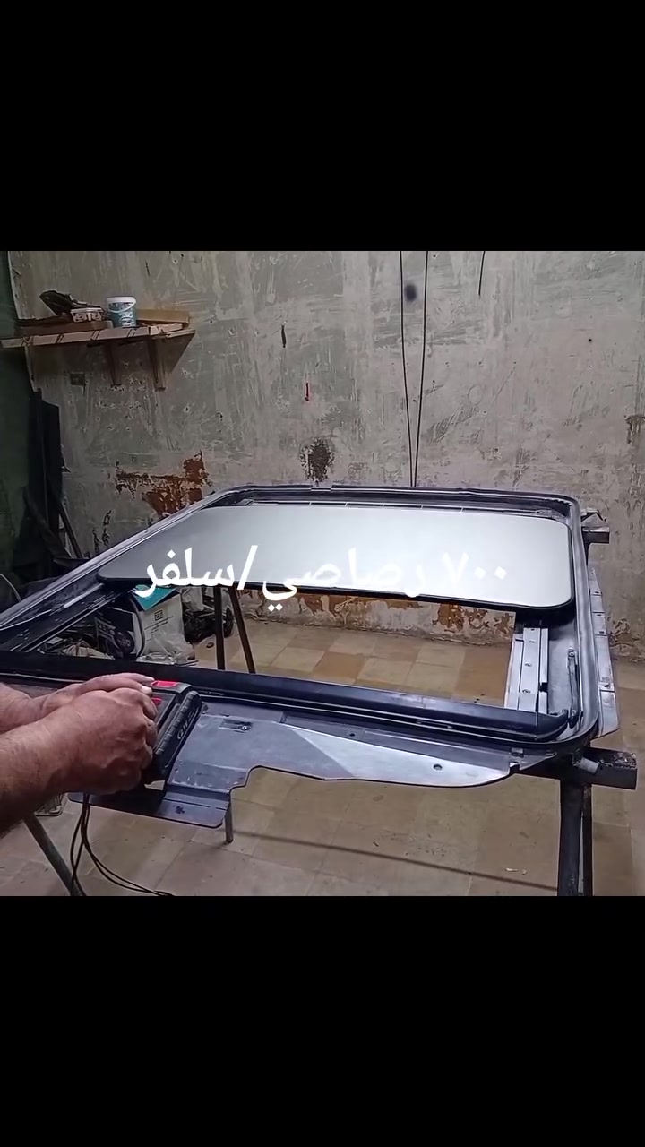 *********** واتساب وخاص
