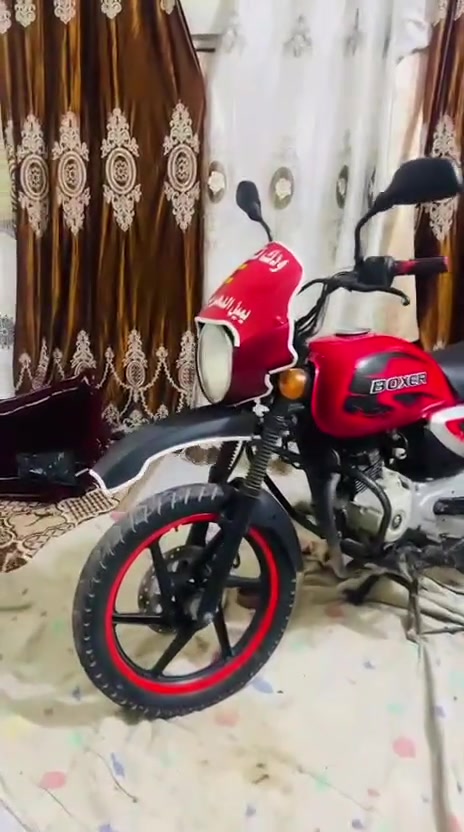 بوكسر • ٢٠٢٢ • وراق اصولي