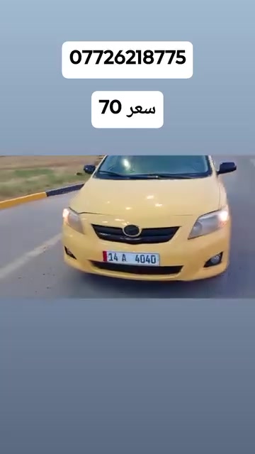 لا توجد تفاصيل
