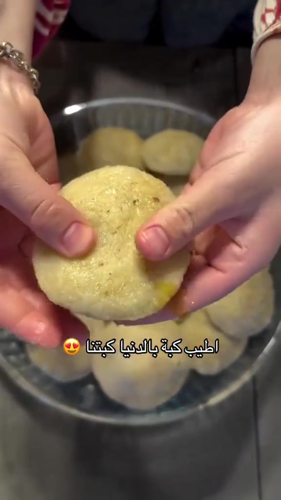 🎁🔥 هديتچ ويه كل طلب! 🔥🎁
اطلبي من عدنا واستفادي من عروضنا وخصوماتنا المميزة 😍❤️
وكل طلب يجي وياه تيست مجاني من معجناتنا حتى تجربين الطعم بنفسچ 😋

🍕 متوفر عدنا:
🥟 فطائر مشكلة
🍕 لحم بعجين
🥙 كبب
🍕 ميني بيتزا
🥐 بورك لحم
🧀 بورك جبن
🍽️ وجبات سريعة مناسبة للطلاب والمدرسة

💥 عروض خاصة على الكميات والطلبات
💰 أسعار مناسبة وخصومات حلوة
🎁 ومع كل طلب هدية تيست مجاني من اختيارنا

كلشي طازج، بيتي، مرتب وبطعم لذيذ ❤️
📩 للطلب ومعرفة العروض والأسعار راسلونا خاص

جربي أول طلب… وخلي الطعم يحچي عن نفسه 😍🔥📲 للطلب والاستفسار واتساب: *********** 💕
