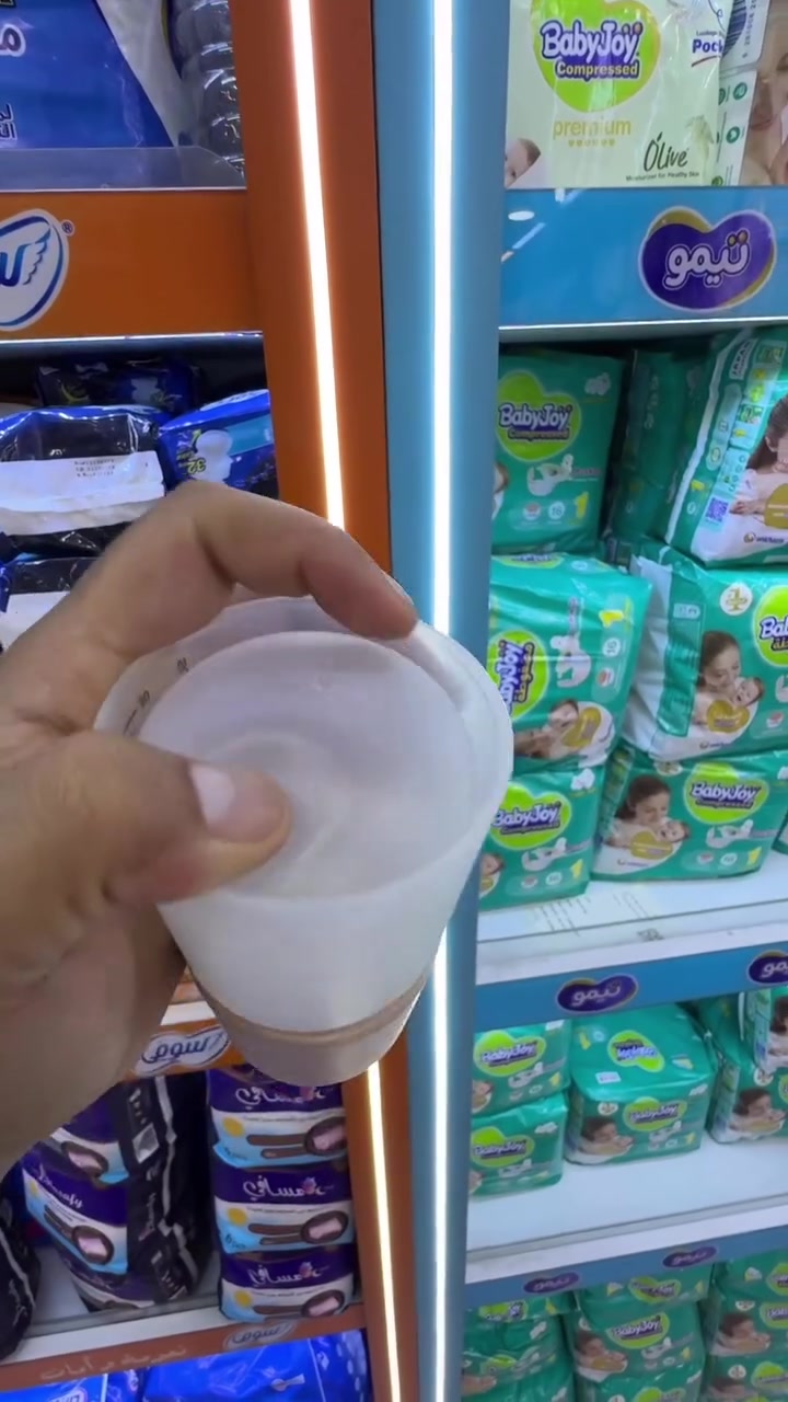 السعر ٢٠ الف ‏عينكم على الستوري تخفيظات مستمرا وكلشي جديد تلكونه بلستوري 

AL-RAWAN BABY BALASH
📍 البصره | العشار| شارع الاعدادية المركزية
تتوفر خدمة توصيل جميع المحافظات ✈️
للحجز و الاستفسار | 
‏MOBILE | مثبته داخل الهايلايت
‏TELEGRAM | RAWAN_STOR
حجز واتساب
***********
***********
***********
ً
.
