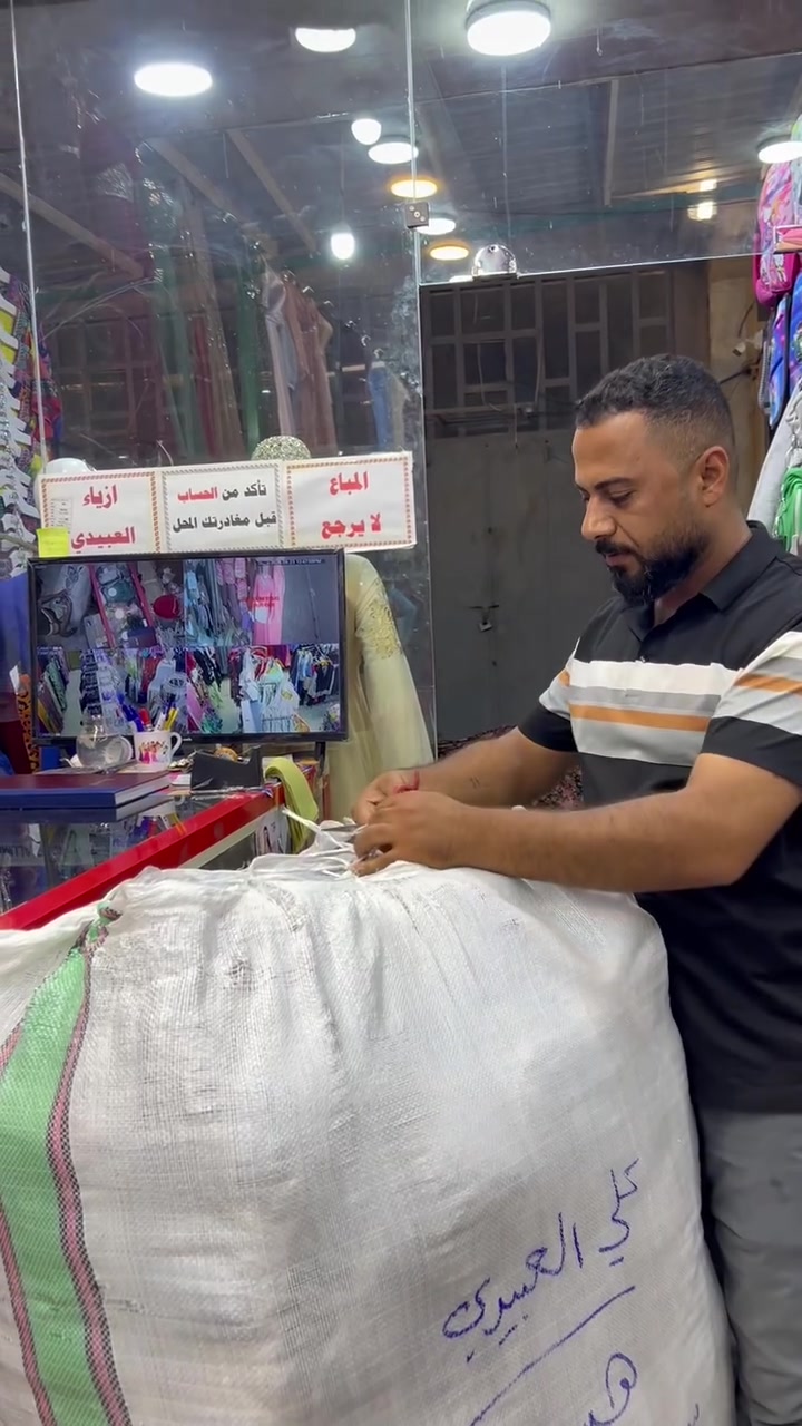 تراك ولادي سعر القطعه ٣ الف 
العنوان الانبار هيت الشارع الرابط بين شارع الحمام و باب الحارة محل علي العبيدي
