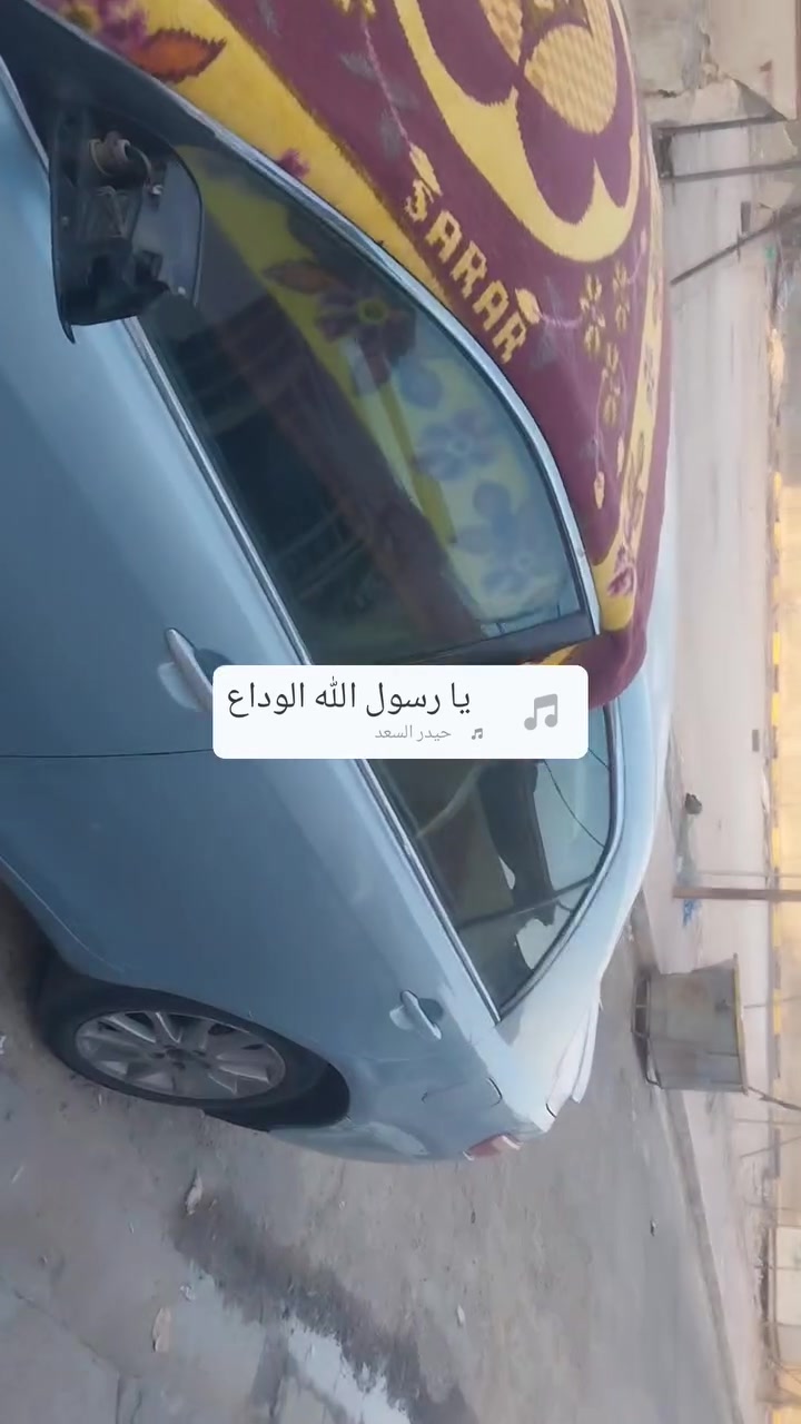 للبيع خابر وتدلل ونطيك كل التفاصيل
***********
