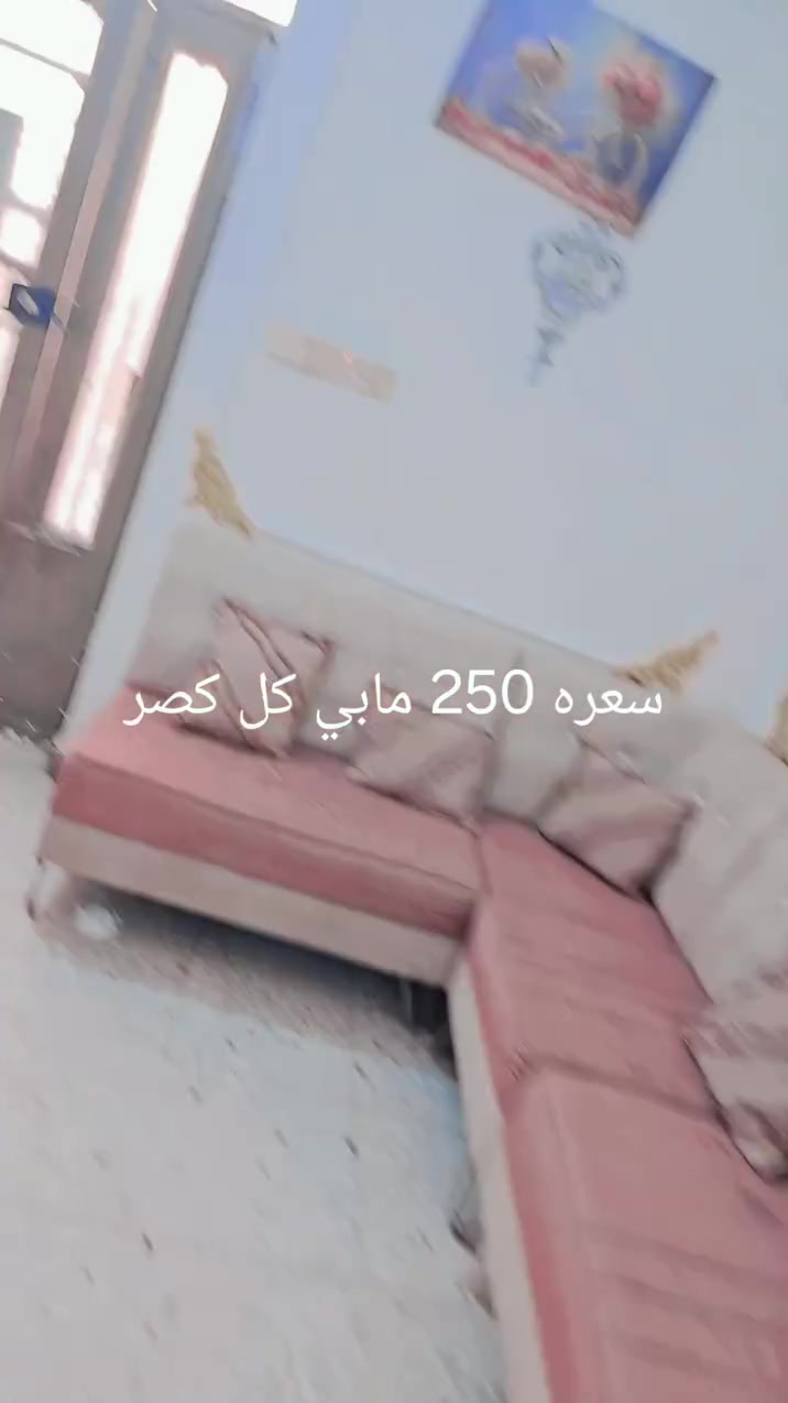 سلام عليكم عنوان كربلاء
