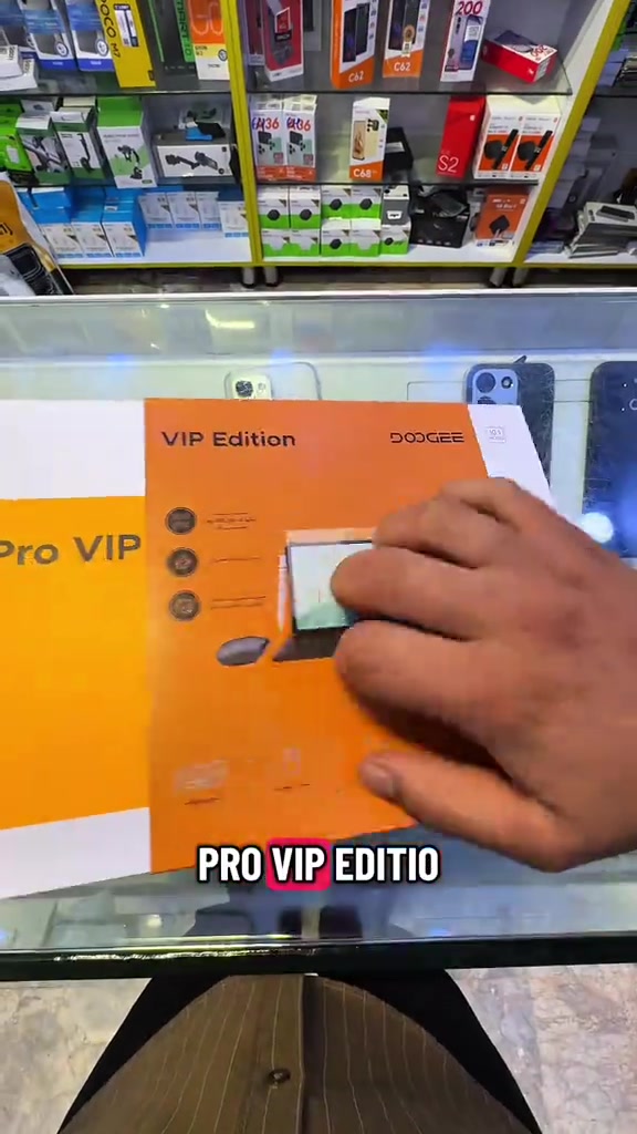 دوغي Tab A9 Pro • ١٢٨ جيجا • باكج كامل