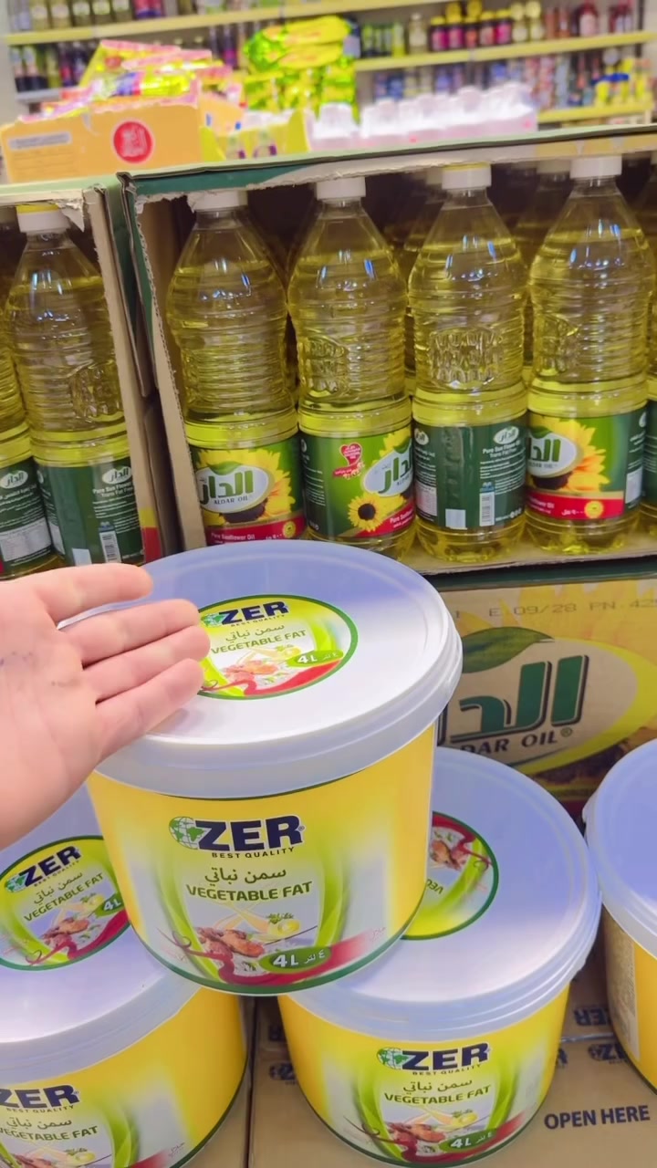 زيت • تخفيضات الأربعاء • بلد باب الخان سوك المخضر