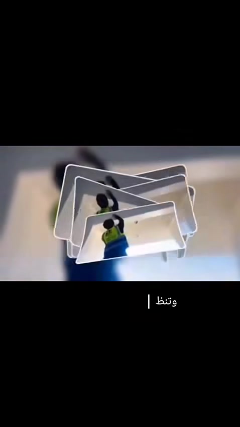 تنظيف • خدمات التنظيف