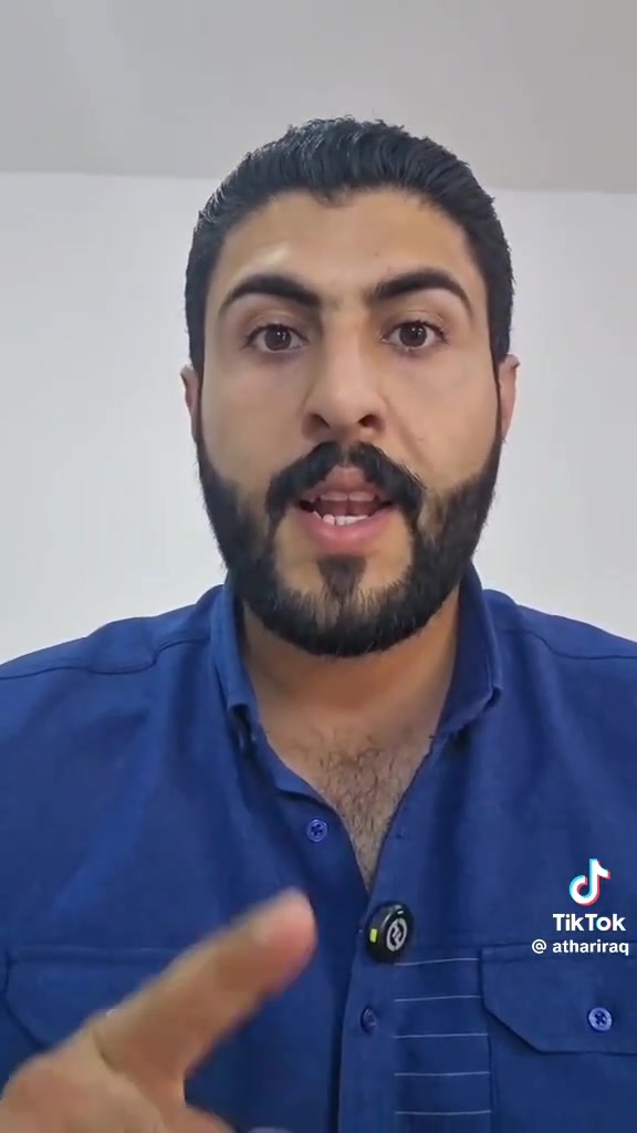 عمل من  داخل المنزل للموظف لرب اىبيت
للمطالبه الجامعيه عمل سهل وبسيط  استغل الفرصه ومن استهلاك المنزلي تحققين ارباح
مشروع عراقي  مضمون.. للتواصل ***********